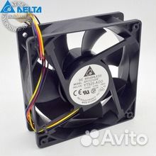 Кулер для пк 120*120 вентилятор решётка