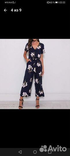 Комбинезон