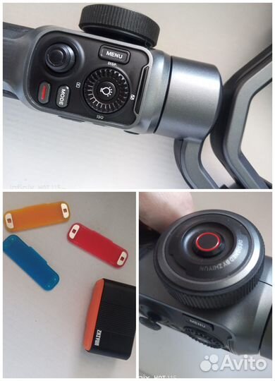 Электронный стабилизатор Zhiyun Smooth 5 combo