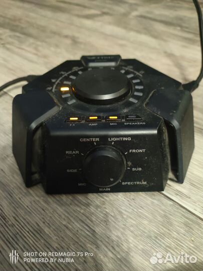 Наушники игровые Asus Strix 7.1