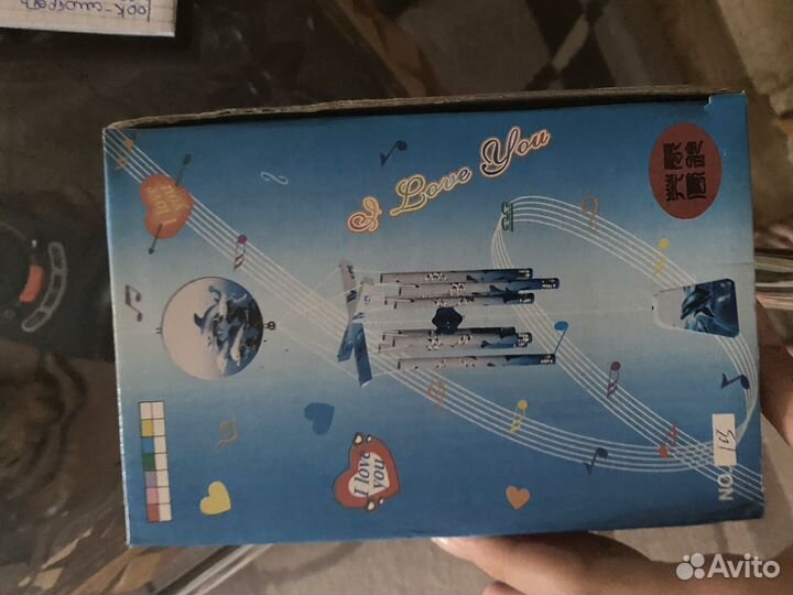 Колокольчик