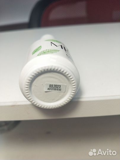 Праймер для ногтей бескислотный