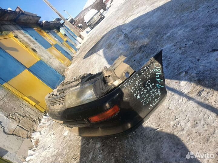 Ноускат на эксив st180