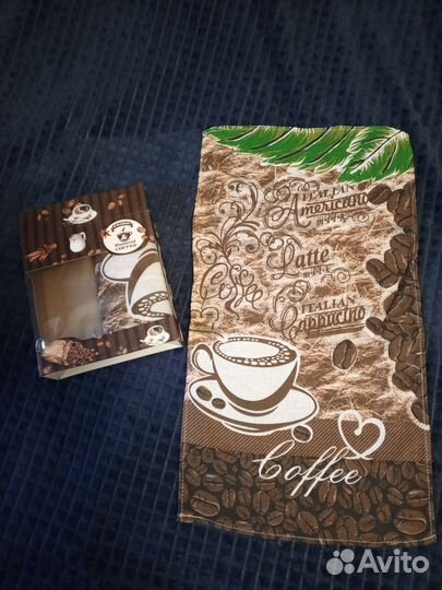 Набор полотенец