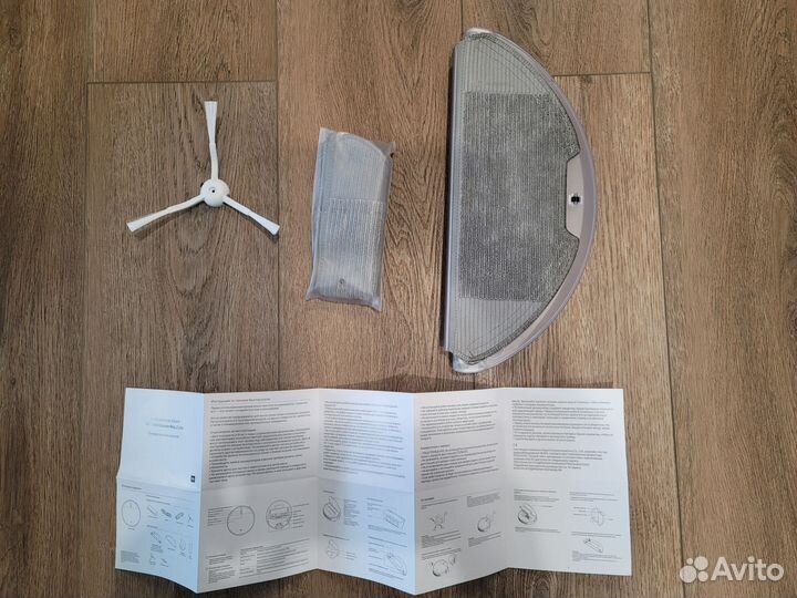 Робот пылесос Xiaomi Mi Robot Vacuum-Mop 2 Lite