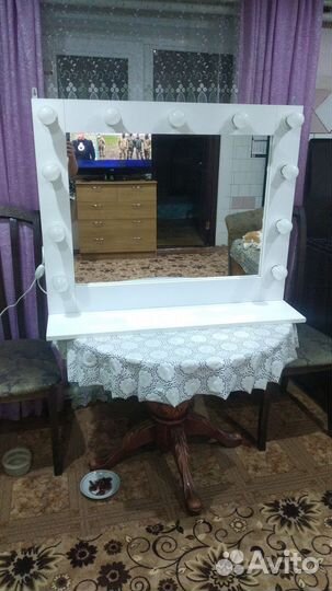 Гримерное зеркало с подсветкой