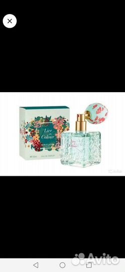 Туалетная вода женская oriflame