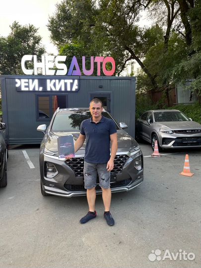 Автомобили под заказ. Япония, Корея, Китай