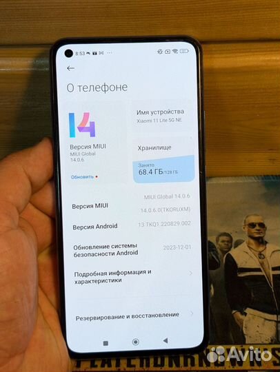 Xiaomi Mi 11 Lite 5G NE, 8/128 ГБ