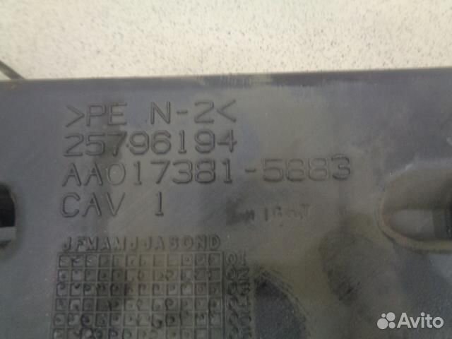 Воздуховод салона Cadillac CTS 2002-2008