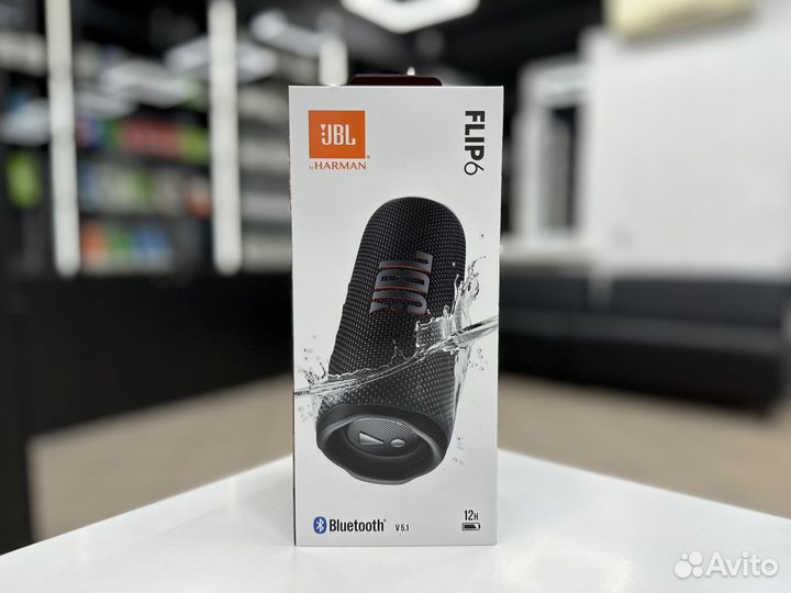 Колонка JBL Flip 6. Магазин. Гарантия