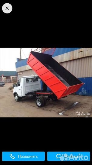 Вывоз мусора Грузчики Махачкала