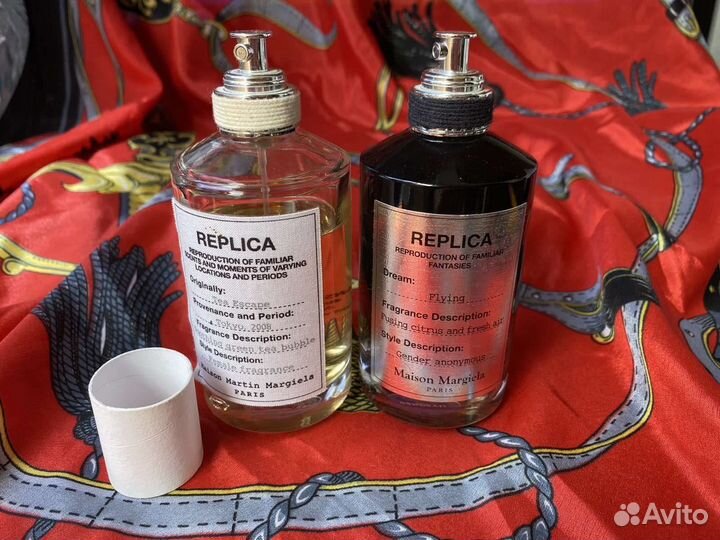 Maison margiela replica