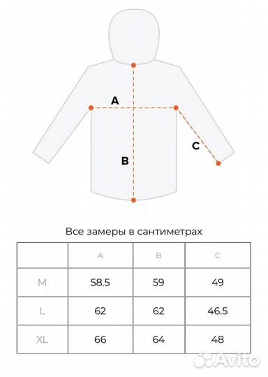 Зип худи jordan серый С нашивкой на кармане 44(XS/S)