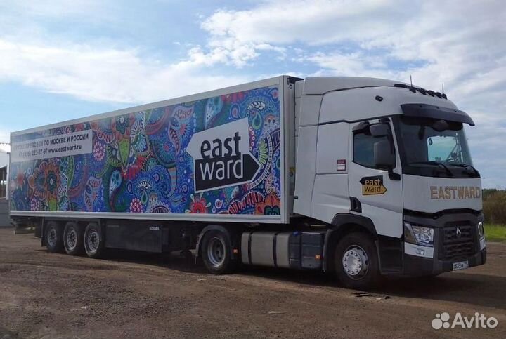 Водитель категории 