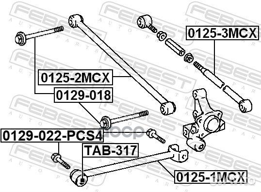 Болт крепления подвески (4 шт. в упаковке) toyota
