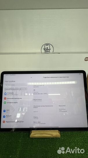 Xiaomi Pad 5 6/128gb