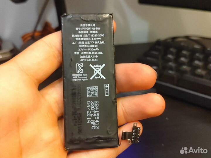 Аккумулятор для телефона iPhone 4s