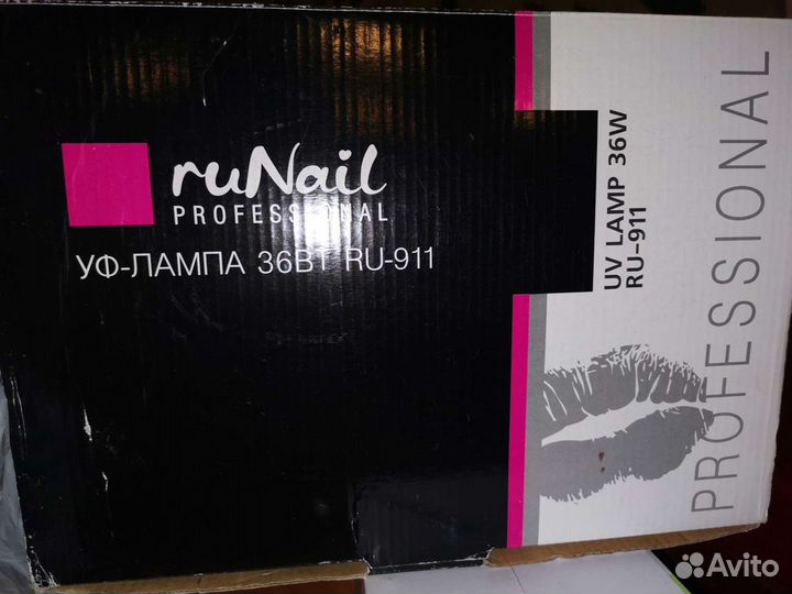 Уф лампа 36вт