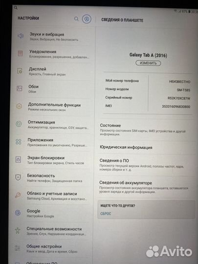 Samsung galaxy tab a6