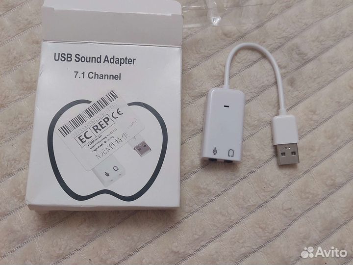 Аудио адаптер(звуковая карта)