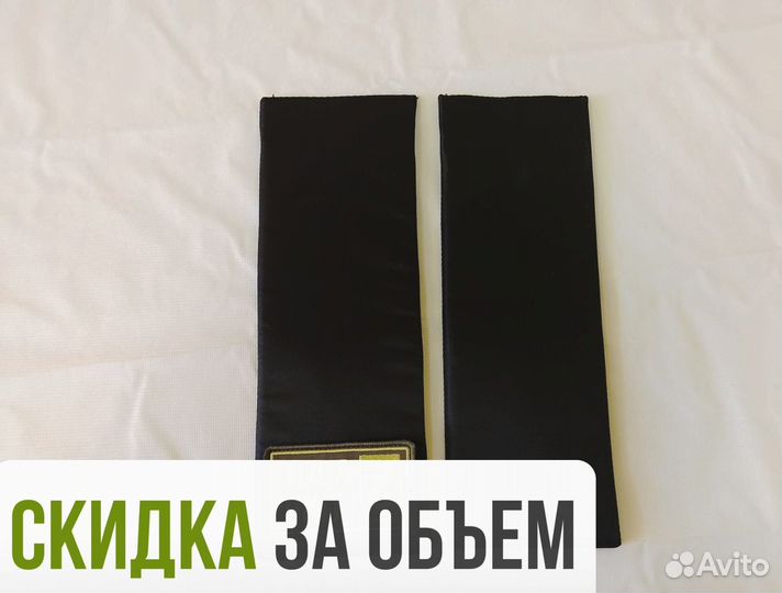 Баллистический пакет бока в плитник