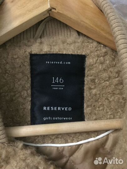 Пальто детское reserved