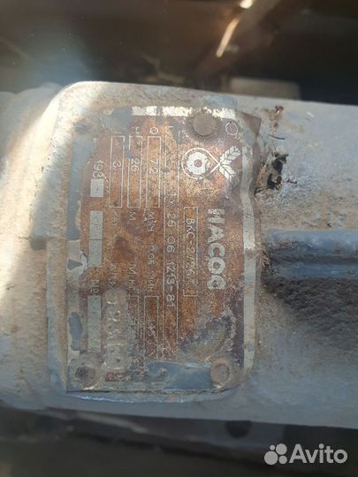 Вихревой насос