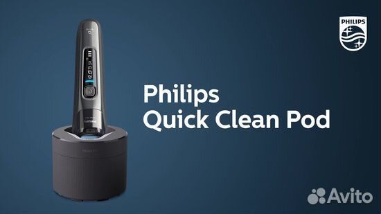 Картридж Philips CC12/50 для Quick Clean Pod, 2 шт объявление продам