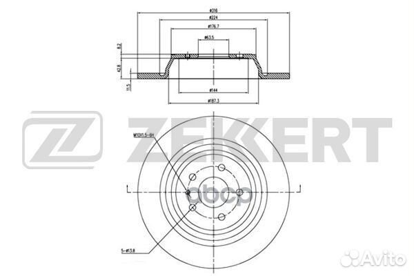 Диск торм. зад. Ford Kuga II 13- Mondeo V 14
