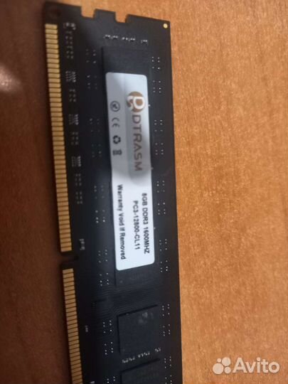 Оперативная память ddr3 8 gb