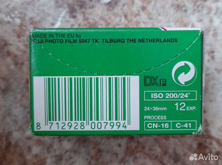 Пленка Fujifilm