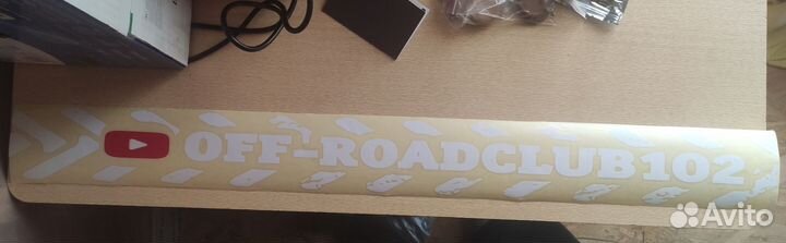 Реклама наклейки на окна