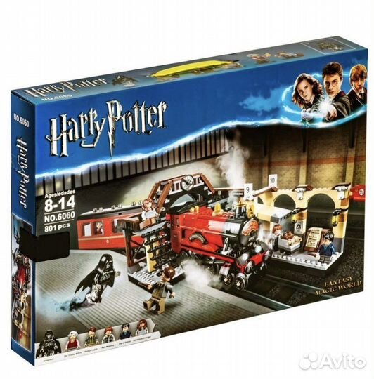Lego harry potter