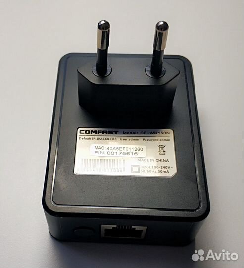 Роутер Comfast Wireless Reapter