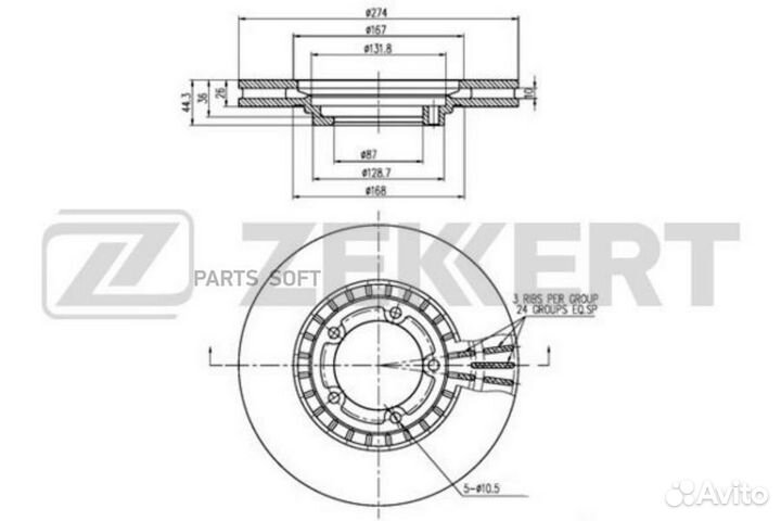 Zekkert BS-5645 Диск торм. перед. Hyundai Starex/H