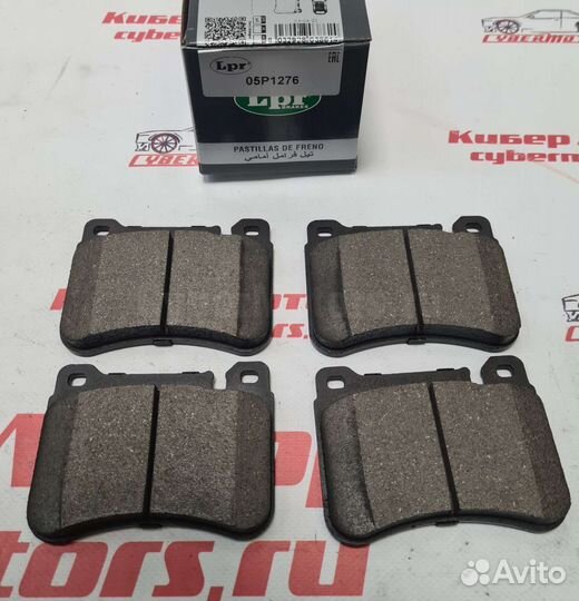 Колодки передние MB W203/S203/CL203