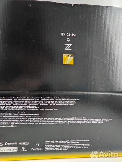Nikon Z 6 + 24-70mm f4 + FTZ Adapter Kit, рст