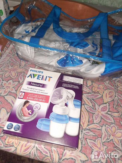 Конверт на выписку для мальчика