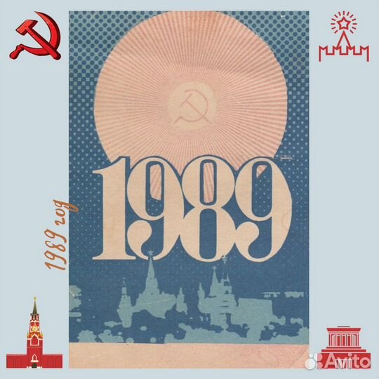 Лист отрывного календаря с любимой датой