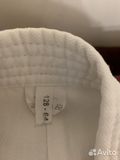 Экипировка для каратэ