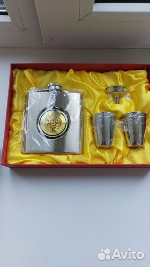 Мужской подарочный набор «Фляжка»