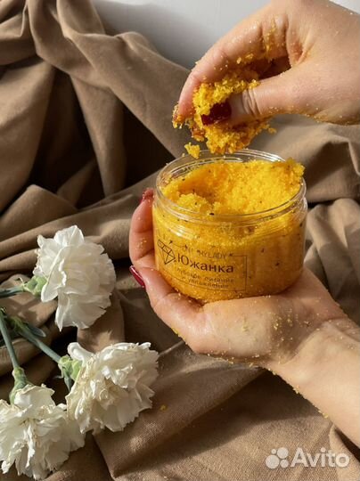 Скраб для тела (опт/розница)