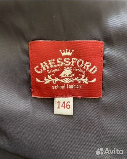 Школьный костюм для мальчика 146