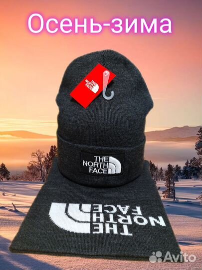 Шапка со снудом The North Face