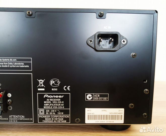 Av ресивер Pioneer VSX-329