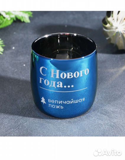 Стаканы синие стеклянные 2 шт новые