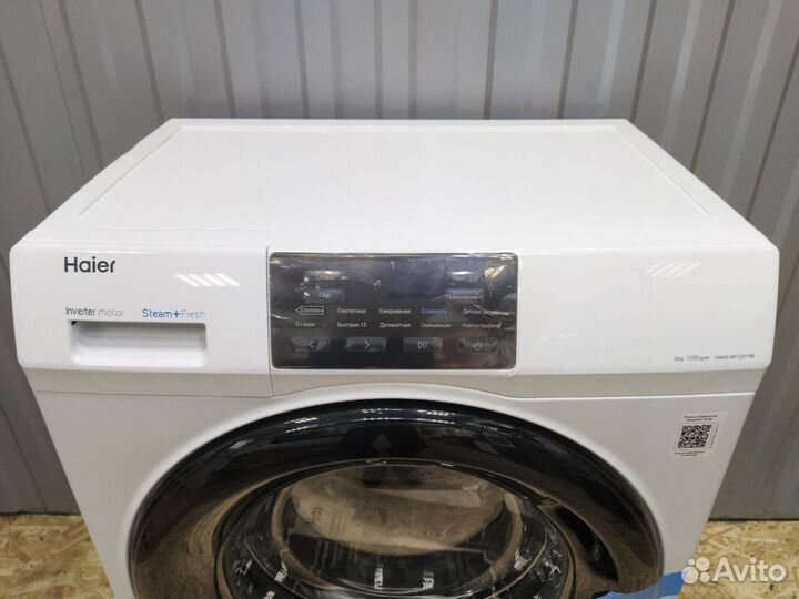Стиральная машина Haier Инвертор 6 кг Новая Гарант