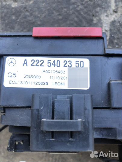 Блок предохранителей Mercedes S class w222