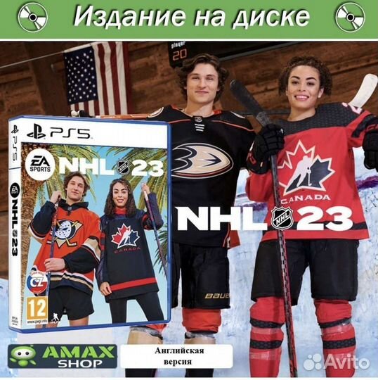 Nhl 23 PS 5 диск